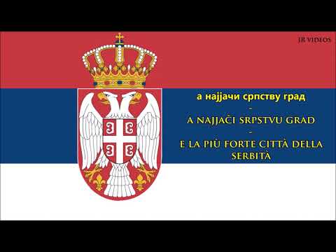 Inno nazionale Serbia (SRB/IT testo) - Anthem of Serbia (Italian)