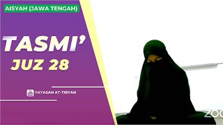 Download lagu TASMI' AL-QUR'AN JUZ 28 || RQ-AT TIBYAN || AISYAH (JAWA TENGAH) mp3 Download lagu TASMI' AL-QUR'AN JUZ 28 || RQ-AT TIBYAN || AISYAH (JAWA TENGAH) mp3