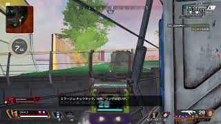 APEX 酒飲みながら修行