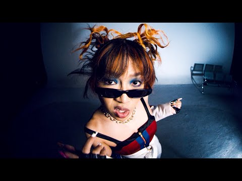 RAMENGVRL - I'm Ugly (Official Music Video)