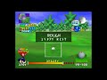 Basic Movement And Controls