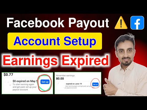 Facebook Payout Setup | Earnings Expire | Facebook Payout Account Complete Setup