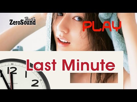 Last Minute by Sebastian Forslund