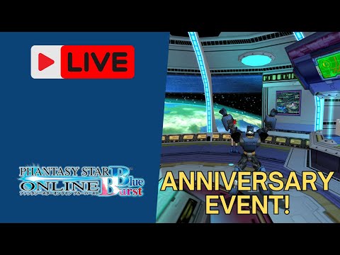 [PSO: Blue Burst] PSO Ephinea Anniversary Event Finale