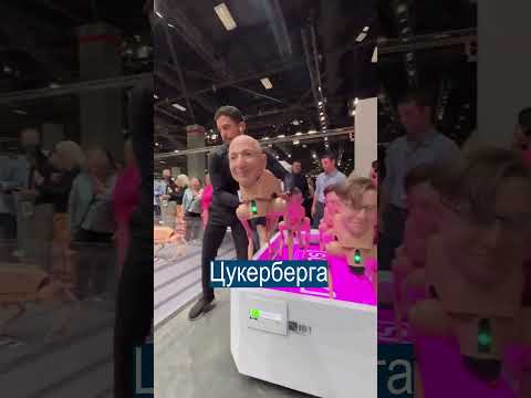 Приделал РобоСобакам Головы Миллиардеров