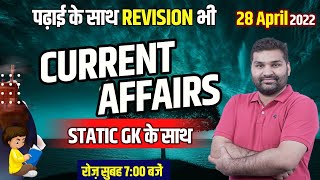 28 April 2022 | Daily Current Affairs &amp; GK | Hindi &amp; English | Important For All Exams by Gaurav sir