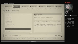 ［ニーアオートマタ］＃23 ついに到達Yエンド！［ヨルハエディション］