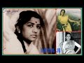 LATA JI Film USHA HARAN 1949 Lehron Pe Kabhi Nachoon Rarest Gem