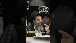 הרב שי עובד | מפחד ? #shorts (הרב שי עובד) - התמונה מוצגת ישירות מתוך אתר האינטרנט יוטיוב. זכויות היוצרים בתמונה שייכות ליוצרה. קישור קרדיט למקור התוכן נמצא בתוך דף הסרטון