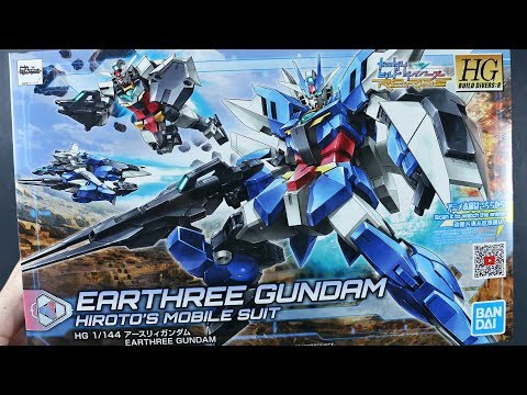HGBD:R Earthree Gundam UNBOXING