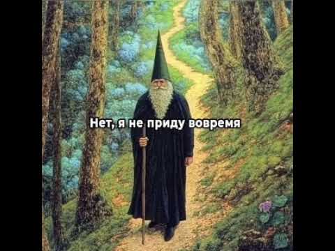 19 октября 2026 г.