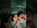 Chita Pata Nadumula Oopulu Hit Song