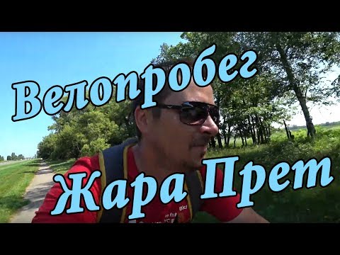 Покатушка в сказочное место