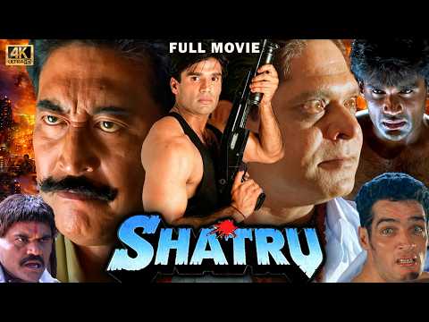 Shatru ( शत्रु ) Full Movie In 4K | Sunil Shetty, Danny, Mohan Joshi, Anupam Kher