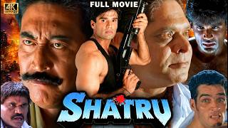 Download lagu Shatru ( शत्रु ) Full Movie In 4K | Sunil Shetty, Danny, Mohan Joshi, Anupam Kher mp3