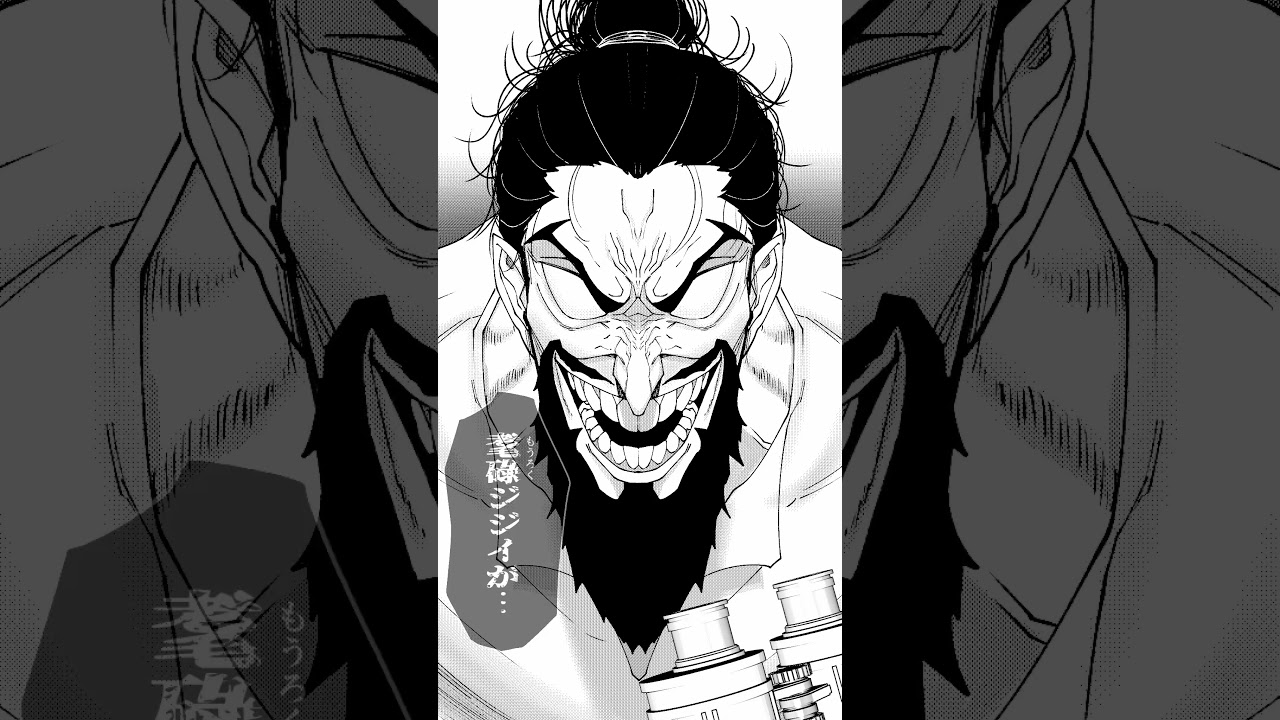 【Bルート】ある男とある日常 #anime #manga #漫画