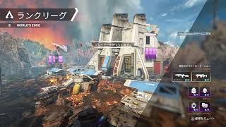 [APEX] 前髪が♪抜けすぎた♪ランク[PS5]