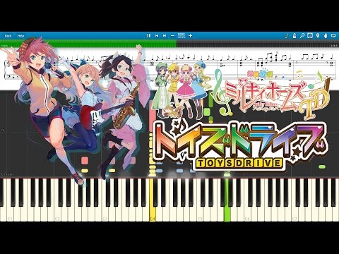 Tantei Kageki Milky Holmes TD Overdrive! Milky Holmes