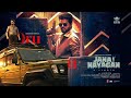 Jana Nayagan – Oru Pere Varalaaru Lyrical | Thalapathy Vijay | H Vinoth |Anirudh |KVN |Vishal Mishra