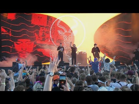 Gasellit - Imus (live at Ruisrock 2018)