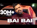 Bai Bai (Full Video) Arjan Dhillon | Mxrci | Brown Studios