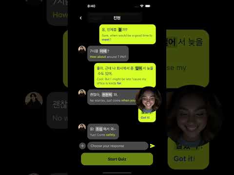 Jinjja, your Korean booster.