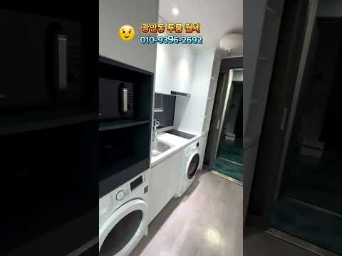 유튜브 쇼츠 썸네일