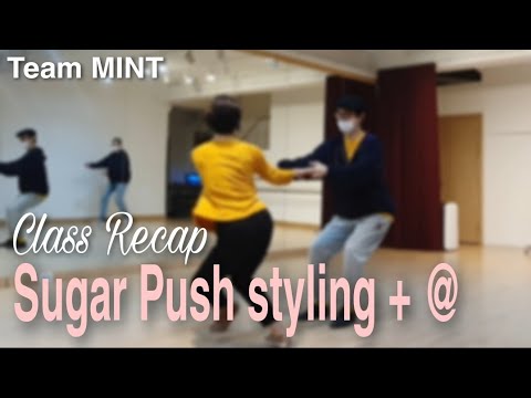 Andante & Meti, 'Sugar Push Styling'+@