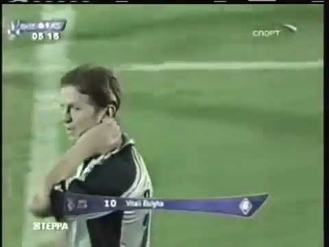 BATE Borisov vs Krylia Sovetov (UEFA Cup 2005/2006 Qualifier)
