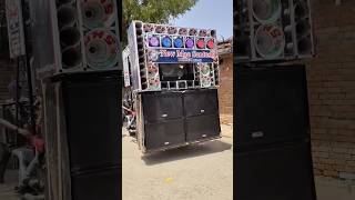 Download lagu DJ RAMMILAN GADAURA DJ SAGAR RATH DJ ANUJ BANDA DJ IKKA MAURANIPUR DJ SUMIT JHANSI DJ KAMLESH AMAHA mp3 Download lagu DJ RAMMILAN GADAURA DJ SAGAR RATH DJ ANUJ BANDA DJ IKKA MAURANIPUR DJ SUMIT JHANSI DJ KAMLESH AMAHA mp3