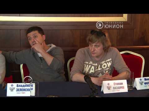 Монологи. 95-й квартал. © ТК Юнион