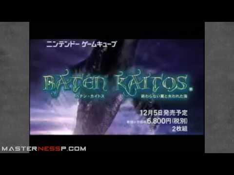 Baten Kaitos: Eternal Wings and the Lost Ocean | Promo, Preview | Nintendo GameCube (GCN)