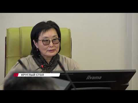 В Бурятии обсудили вопросы психического здоровья, социальной адаптации и поддержки детей