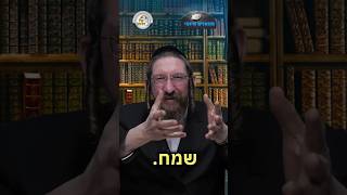 💎הווארט היומי - לקפוץ ולשמוח ביהודי, ד' שבט תשפ"ו | הרב ישראל דוד כהן (ארגון קול הלשון) - התמונה מוצגת ישירות מתוך אתר האינטרנט יוטיוב. זכויות היוצרים בתמונה שייכות ליוצרה. קישור קרדיט למקור התוכן נמצא בתוך דף הסרטון