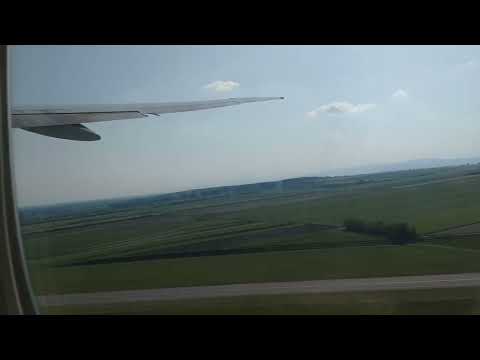 ウィーン シュヴェヒャート空港