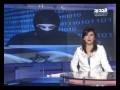 #OpIsrael #Anonymous LIVE COVERAGE