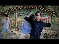 Srimanthudu Movie Fight Scene Mahesh Babu Shruti Haasan Action Spoof Squad Action Reupload