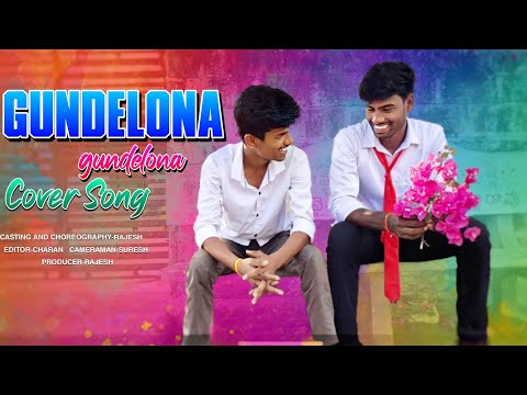 Gundellonaa _ video song |ori devuda|vishwakarma sen, asha | ashwath marimuthu| leon james | anirudh