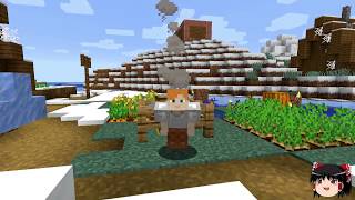 【PC版マインクラフト】だらだらプレイ動画　雪の廃村#2.5【バージョン1.14.4】