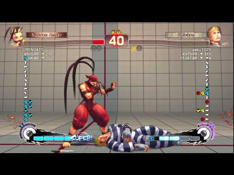SIREN0415 [Ibuki] vs. gaku1025 [Cody] - PS3 SSF4 Arcade Edition