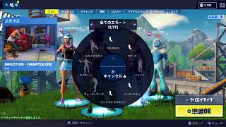 ［フォートナイト］スクワッド　PS4！　［夫婦配信］