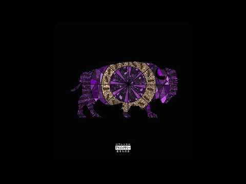 L-Biz - Lions Feat. Son Of Tony