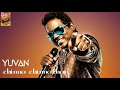 CHINNA CHINNATHAI II YUVAN SANKAR RAJA II HIGH QUALITY SOUND