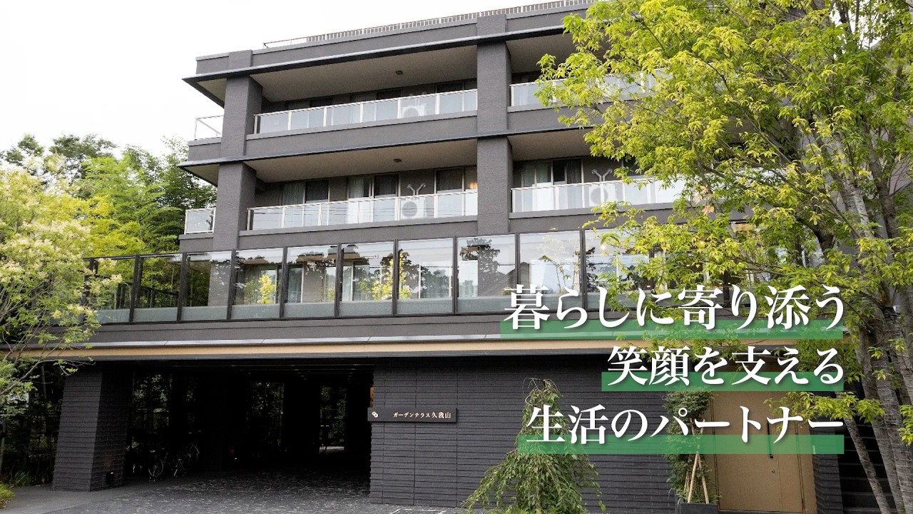 介護・医療のお仕事｜シマダリビングパートナーズ 株式会社で一緒に働きませんか？【採用情報】