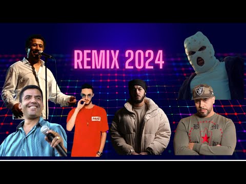 CHEB MAMI X CHEB KHALED X CHEB BILAL X INKONNU X SNOR X PAUSE FLOW X MUSLIM_Best Of Rai Remix