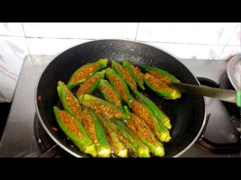 Bharleli Bhendi - Stuffed Bhindi Recipe - Stuffed Okra - Bhindi-Bharwa Video