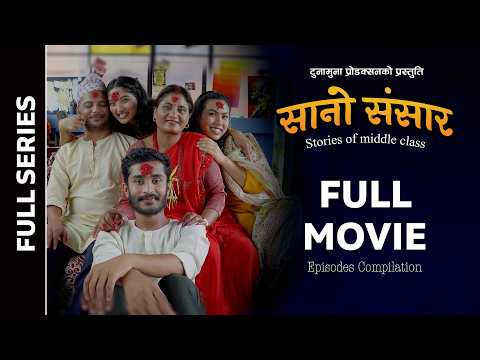 Watch Sano Sansar
