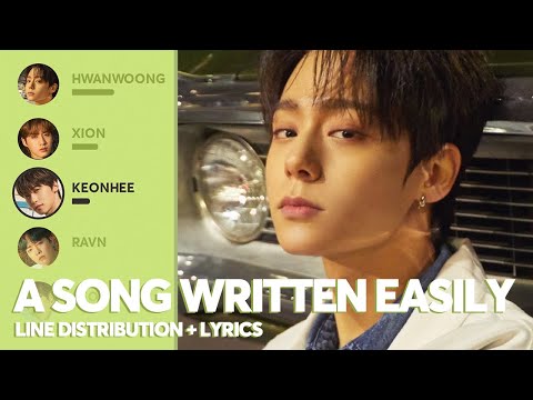 ONEUS - A Song Written Easily (Line Distribution + Lyrics)