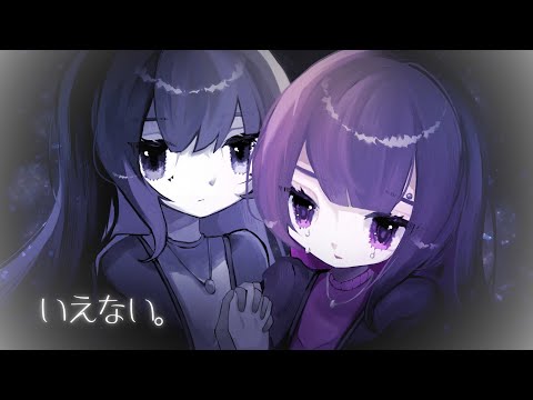 オリジナル楽曲制作します イメージ1