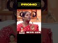 Unmai Vellum S2 EP 27 Promo Mon To Fri At 8 30 PM Watch On Kalaignar Tv